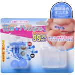 ノスク 鼻挿入型マスク 2個入 【2セット】