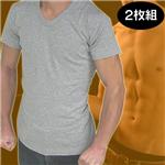 Vネックインナーマッスルシャツ(半袖)【同色2枚組】 グレー L-LL