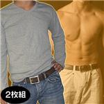 Vネックインナーマッスルシャツ(長袖)【同色2枚組】 グレー L-LL