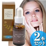 ナチュレポロン【2本セット】