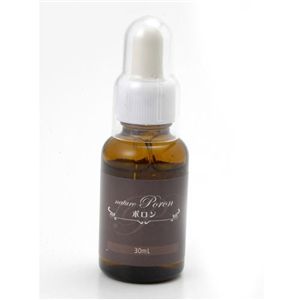 ３０代でもきれい肌で美人を目指す！-老人性ゆうぜい