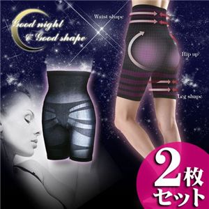 【2枚組】整体師が考えたハイウエスト骨盤スパッツ ブラック M-L