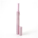 NEWビキニラインビューティケア