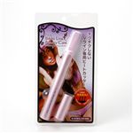 NEWビキニラインビューティケア