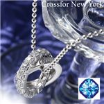 Cross for NY 倖田來未さん贈呈モデル エターナルサークルペンダント