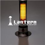 ミニランタンハロゲン ブラック