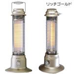 ミニランタンハロゲン ゴールド