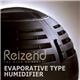 気化式加湿器