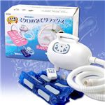 ハッピーバスタイム TKY-23