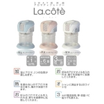 3WAY 加湿器アロマディフューザー La cote スノーホワイト