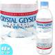 クリスタルガイザー500ｍｌＰＥＴ48本入り（直輸入品）