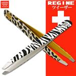 REGINE ツイーザー　プレミアムバージョン ゼブラ柄