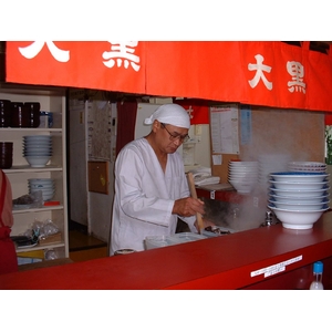 ラーメン道 熊本大黒 12食セット