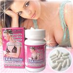 Dokimune(ドキムネ) BONBON　DYNAMITE