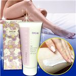 IMGリュブレリムーバー