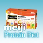 明治プロテインダイエットミックスパック30袋(30食分)