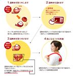 温かい突起が指圧 Hot Stone Arm（ホットストーンアーム） ブラック