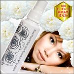 ローズピュアホワイトスキンエッセンス+4種原液 【3個セット】