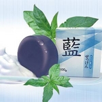 プレミアム藍ソープ 【3個セット】