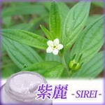 【紫根(シコン)エキス配合】 紫麗(シレイ) クリアクリーム 80g