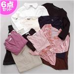 百貨店ブランドも!4万4千円相当☆エレガンス系たっぷり6点福袋-L M100000E3-03