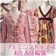 大人可愛い☆フェミニントップス4点入り福袋 L