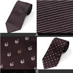 GUCCI ネクタイ 171387－1072／B