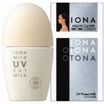 イオナ マイルド UVカットミルク(ノンケミカル)