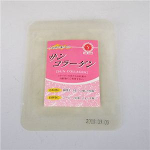 サン・コラーゲン(10g×20パック)