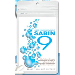 ダイエットサポートサプリ SABIN9