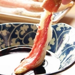 【特別販売】特大５Ｌ生ズワイカニしゃぶセット500g