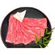 松阪牛もも（赤身）すき焼き　1kg