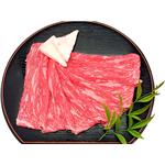 松阪牛もも(赤身)すき焼き 1kg