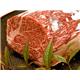 松阪牛ヒレブロック　3kg