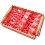 松阪牛カルビギフト(木箱入り) 850g