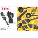 T-FAL(ティファール) イニシアツール ロングターナー 332659
