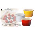LeCreuset（ル・クルーゼ）　ストーンウェア　ラムカン　S　910027-00-06 チェリーレッド