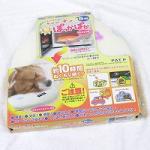 電気を使わないから安心♪安全♪レンジでチンしてぽっかぽか 動物柄カバー付き