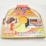 レンジでチンしてぽっかぽか　クッション付き