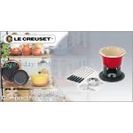 ル・クルーゼ(ルクルーゼ) コンパクト フォンデュセット 6011 チェリーレッド【日本正規品】