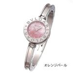 BVLGARI B-Zero1バングルウォッチ BZ22C8SS-S/オレンジパール・Sサイズ