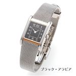 LONGINES(ロンジン) ロンジン1926 K18コンビ L5.173.5.53.6／ブラック・アラビア