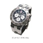 BVLGARI(ブルガリ) TI44BTAVTDCH/ディアゴノ・チタニウム