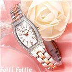 Folli Follie(フォリフォリ) レディースブレスウォッチ WF8A026BPZ
