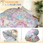 シノン生地使用の羽毛掛け布団　シングル　ホワイトダックダウン９０％　ツインキルト　エレガント花柄