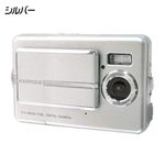 exemode 500万画素デジタルカメラ×1GB SDカードセット