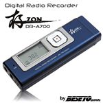 タイマー録音機能付きAM／FMラジオボイスレコーダー