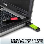 SILICON POWER 8GB USBメモリー Touch610　グリーン