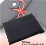 AirManila スリーブ for MacBook Air ブラック