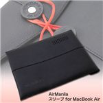 AirManila スリーブ for MacBook Air マンゴー＆ブラック